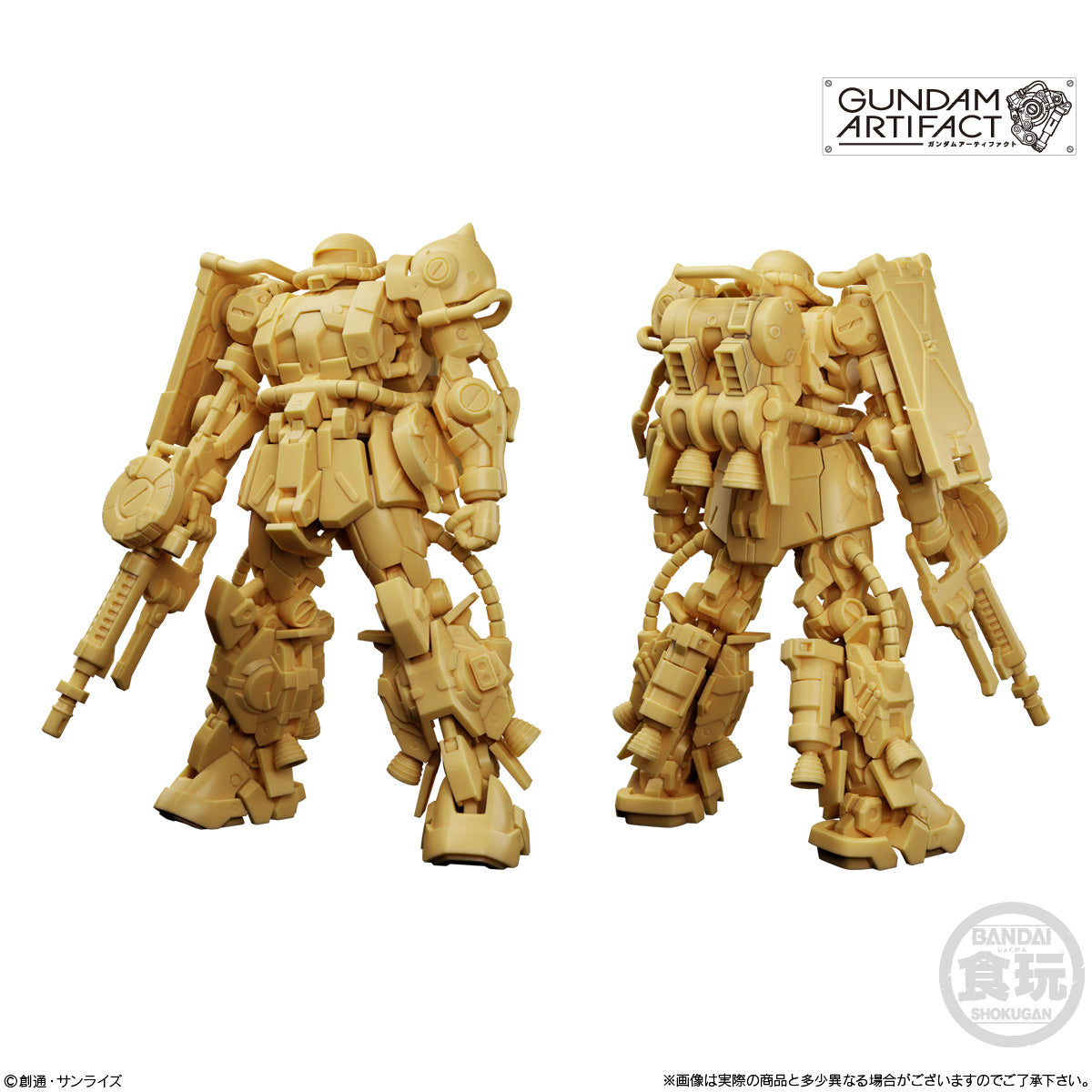 Gundam Artifact Phase 4 @ Impulse Hobbies