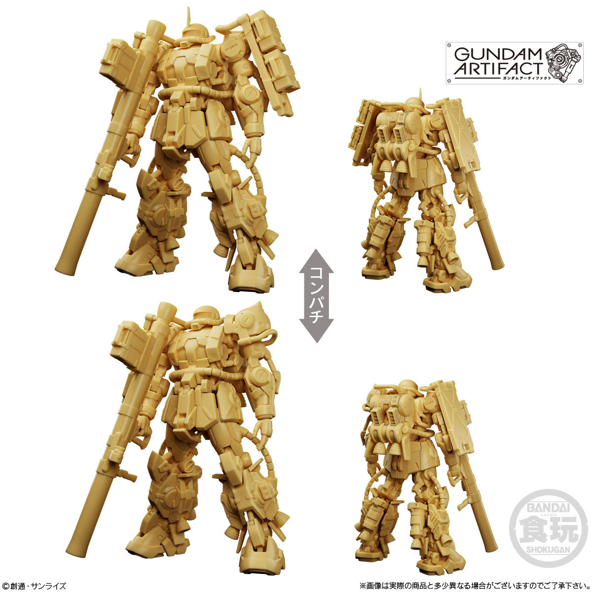 Gundam Artifact Phase 4 @ Impulse Hobbies