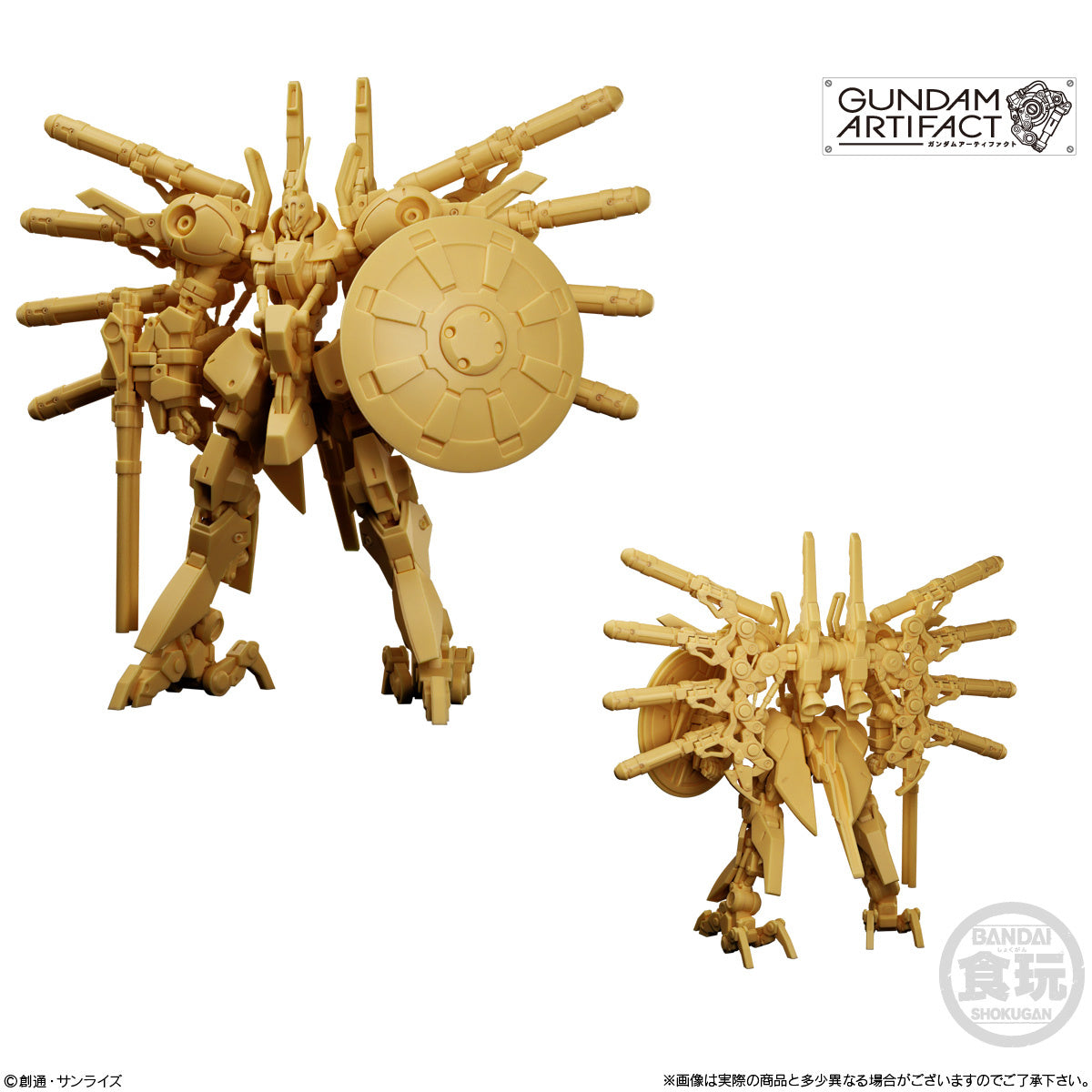 Gundam Artifact Phase 4 @ Impulse Hobbies