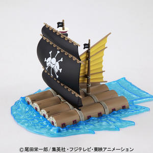 One Piece Grand Ship Collection Marshall D.Teach's Pirate Ship