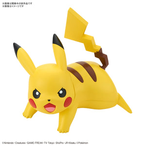 Pokemon Pikachu (Battle Pose) Quick Model Kit