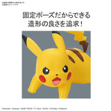 Pokemon Pikachu (Battle Pose) Quick Model Kit
