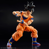 Figure-rise Standard Dragon Ball Z - Son Goku New Spec ver