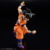 Figure-rise Standard Dragon Ball Z - Son Goku New Spec ver