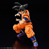 Figure-rise Standard Dragon Ball Z - Son Goku New Spec ver