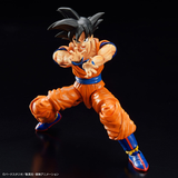 Figure-rise Standard Dragon Ball Z - Son Goku New Spec ver