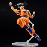 Figure-rise Standard Dragon Ball Z - Son Goku New Spec ver