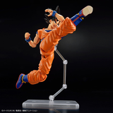 Figure-rise Standard Dragon Ball Z - Son Goku New Spec ver