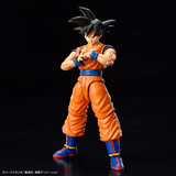 Figure-rise Standard Dragon Ball Z - Son Goku New Spec ver