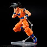 Figure-rise Standard Dragon Ball Z - Son Goku New Spec ver