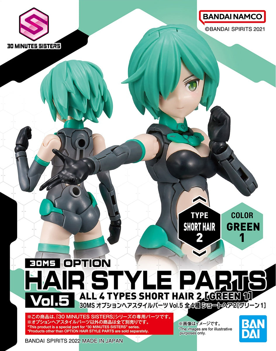 Bandai Namco✨30 Minute Sisters✨Hair Style Parts Volume 3  display picture 3