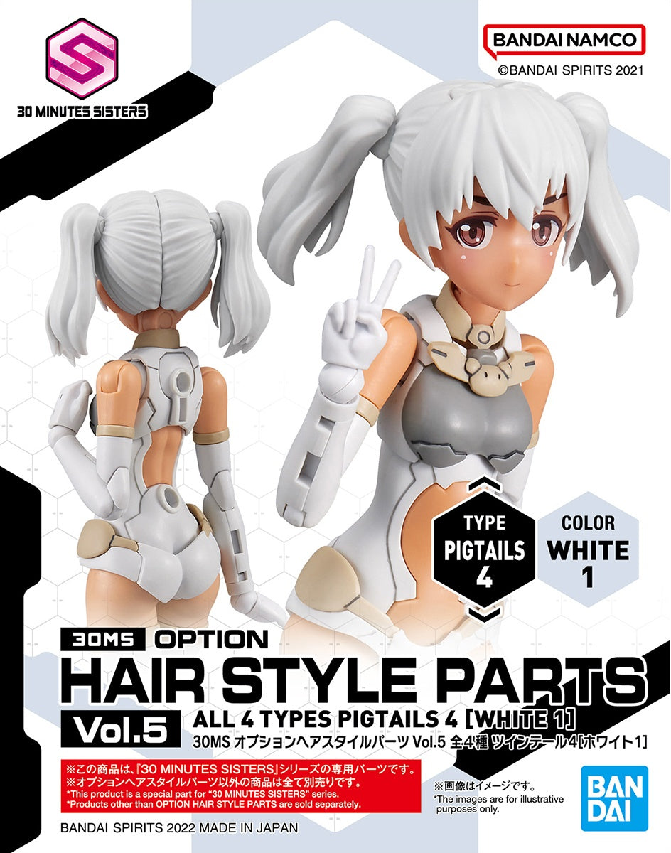 30MS Option Hair Parts Vol.5 @ Impulse Hobbies