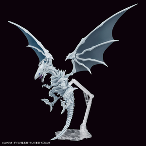 Figure-rise Standard Amplified Blue Eyes White Dragon