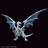 Figure-rise Standard Amplified Blue Eyes White Dragon