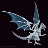 Figure-rise Standard Amplified Blue Eyes White Dragon