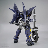 HG SRW Huckebein MK-II