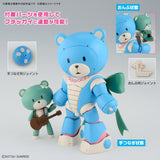 HG 1:144 Beargguy Ohana & Aloharo Set