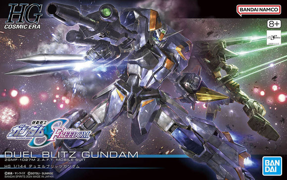 HGCE 1:144 Duel Blitz Gundam #252