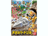 One Piece Chopper Robo Chopper Drill #4