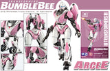 Trumpeter Transformers Arcee