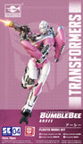 Trumpeter Transformers Arcee