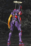 1/400 Evangelion Test Type-01 Awake Ver