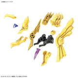 Figure-rise Standard Amplified Egyptian God - The Winged Dragon of Ra