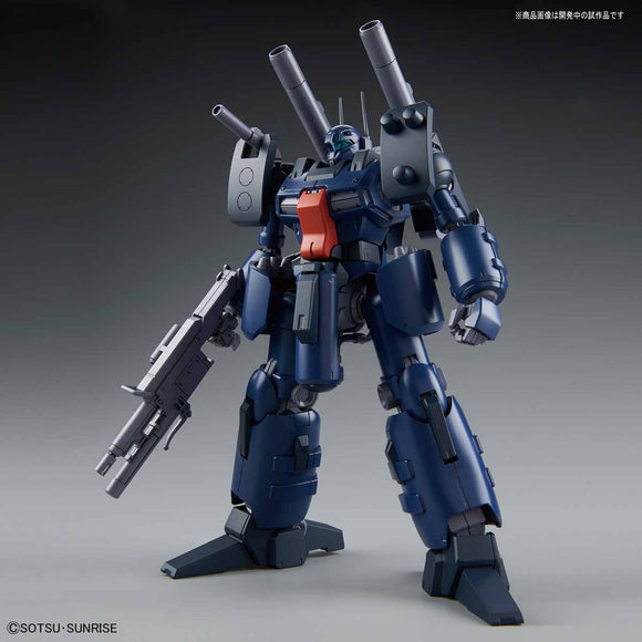 RE/100 Guncannon Detector