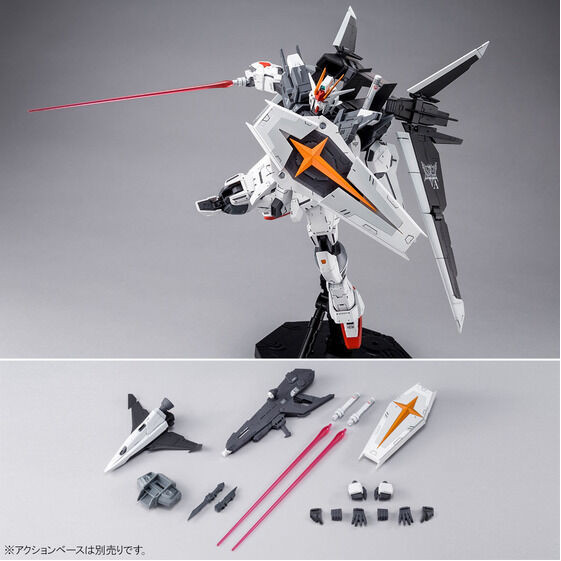 MG 1:100 Gundam Ex Impulse @ Impulse Hobbies
