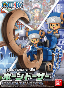 One Piece Chopper Robo Horn Dozer #3