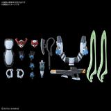 HG 1/144 Gundam Gquuuuuux