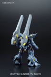 HGBF 1:144 Kampfer Amazing