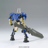 HGIBO 1:144 Helmwige Reincar