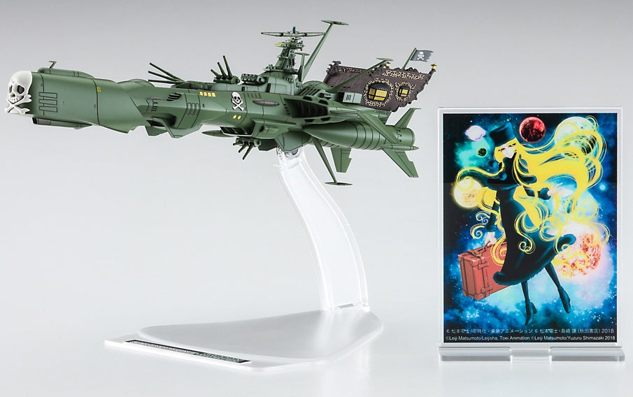 1:2500 Space Pirate Battleship Arcadia Third Ship @ Impulse Hobbies