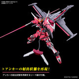 HGCE 1:144 Infinite Justice Gundam Type II #251