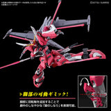 HGCE 1:144 Infinite Justice Gundam Type II #251