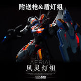 Kosmos LED Unit for Full Mechanics Gundam Aerial