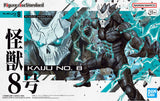 Figure-rise Standard Kaiju No. 8