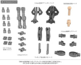 Megami Device Type Evil Strarf (B3)