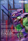Meng Mecha Evangelion Unit 01