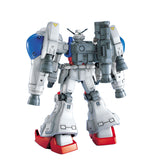 MG 1:100 Gundam GP02a