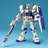 MG 1:100 RX-78-4  Gundam G04
