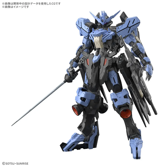 MG 1:100 Gundam Vidar