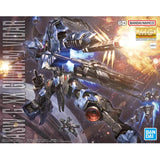 MG 1:100 Gundam Vidar