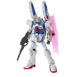 MG 1:100 V-Dash Gundam Ver.Ka