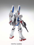 MG 1:100 V-Dash Gundam Ver.Ka