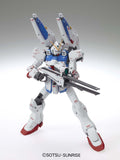 MG 1:100 V-Dash Gundam Ver.Ka