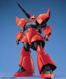 MG 1:100 Gelgoog Cannon
