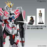 MG 1:100 Narrative Gundam C-Packs Ver KA.