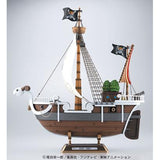 One Piece Going Merry
